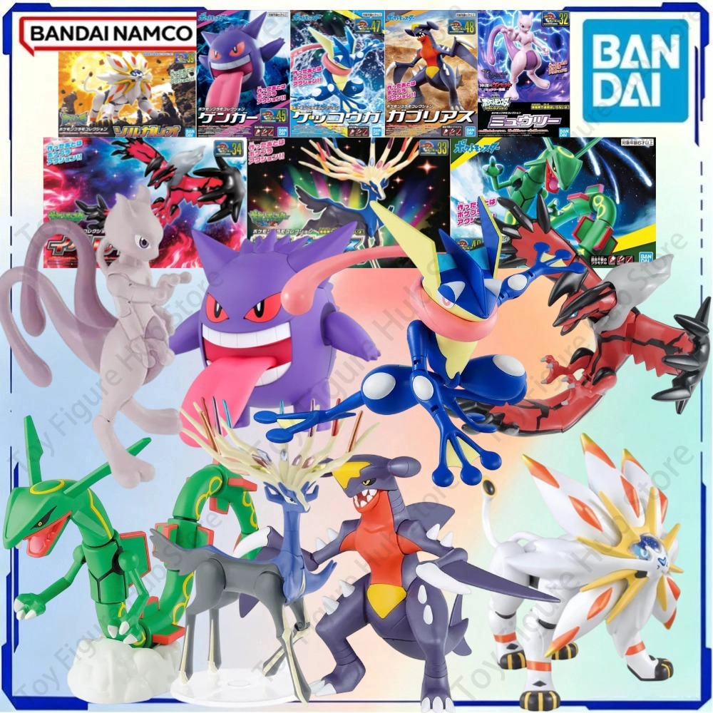 Model Kit Rayquaza - BANDAI Echte Pokemon Model Kit Figuren