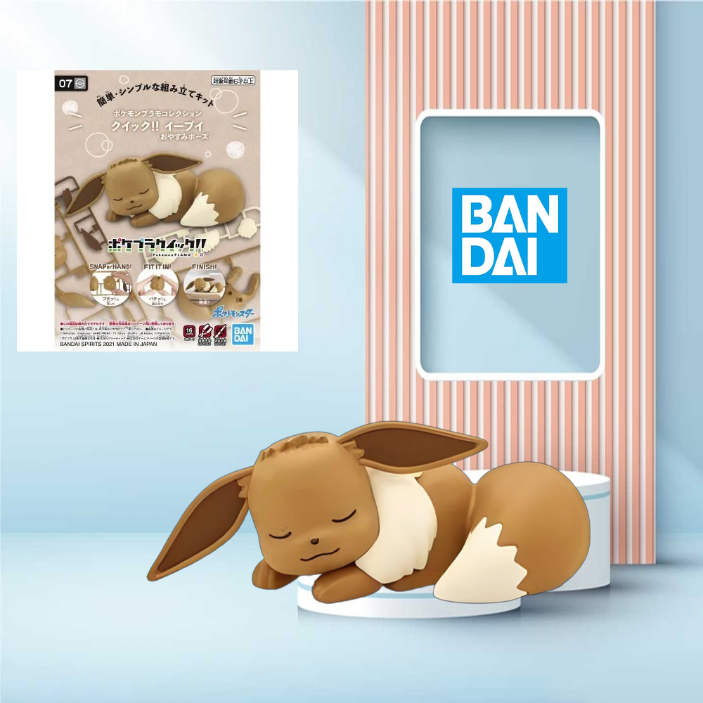Model Kit Quick Eevee - Pokémon Plamo Snel!! 07 Eevee Good