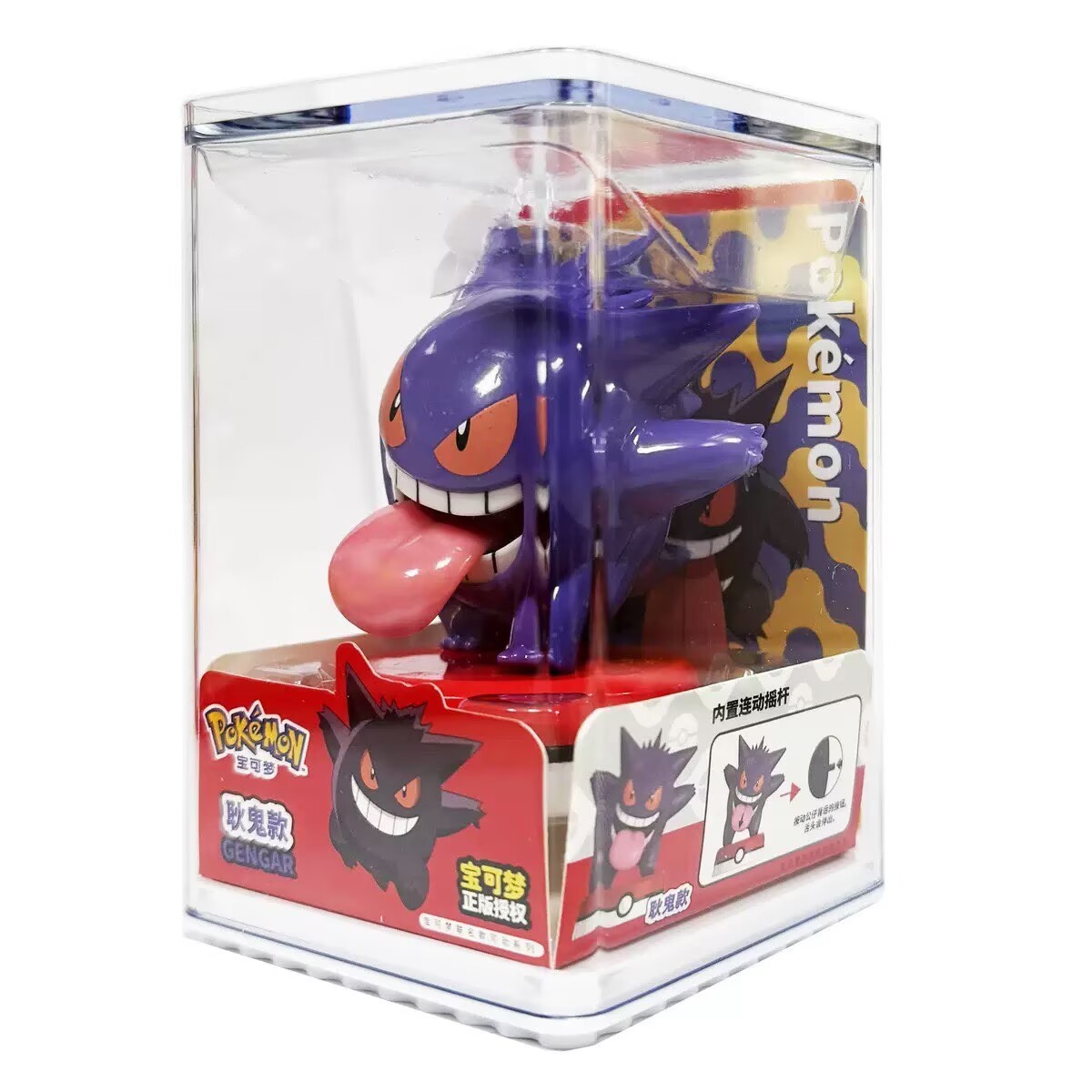 Model Kit Figures - Pokemon Model Kit Anime Karakters Figuren