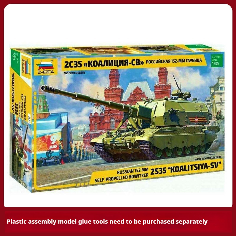 Model Kit Zvezda - Zvezda Rode Ster 3677 1/35 Russische