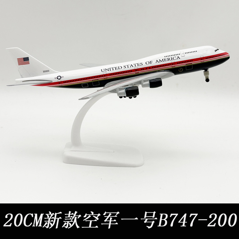 Model Kit Airplane - Nieuw 20cm Air Force One B747