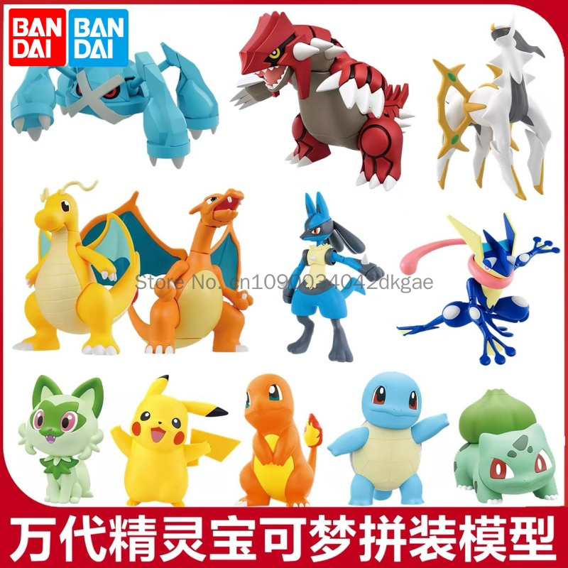 Model Kit Quick Eevee - Originele Bandai Pokemon Model Kit Quick
