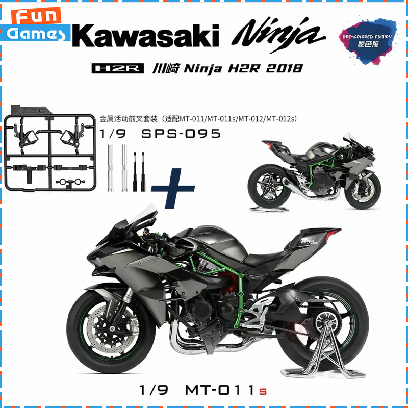 Model Kit Ninja - Originele MENG 1/9 2018 Kawasaki Ninja