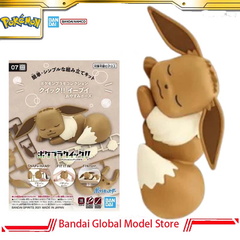 Model Kit Quick Eevee - Bandai Originele Pokemon Plamo Quick!! Nr.07