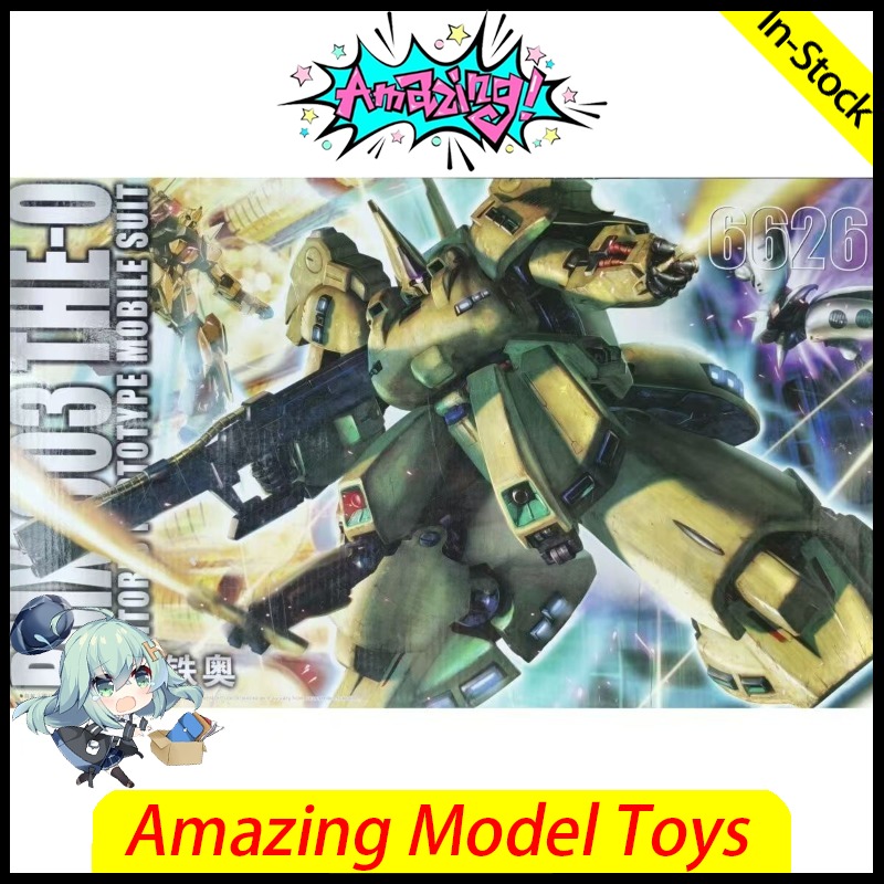 Model Kit Daban - In Voorraad PMX-003 THE-O Daban 6626