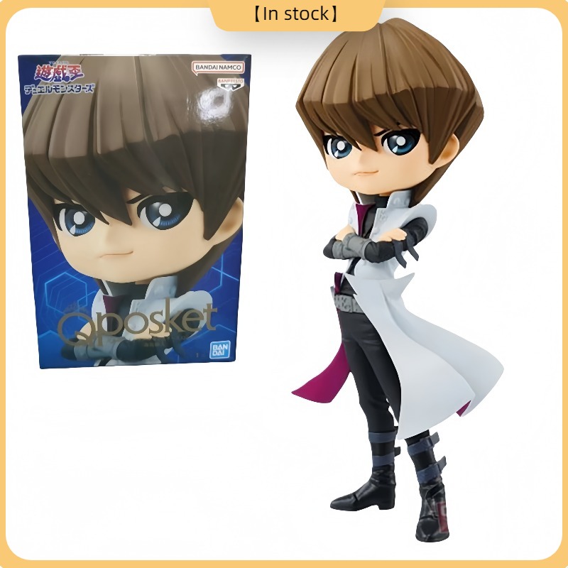 Model Kit Yugioh Bandai - 100% originele Bandai Spirits BANPRESTO Q