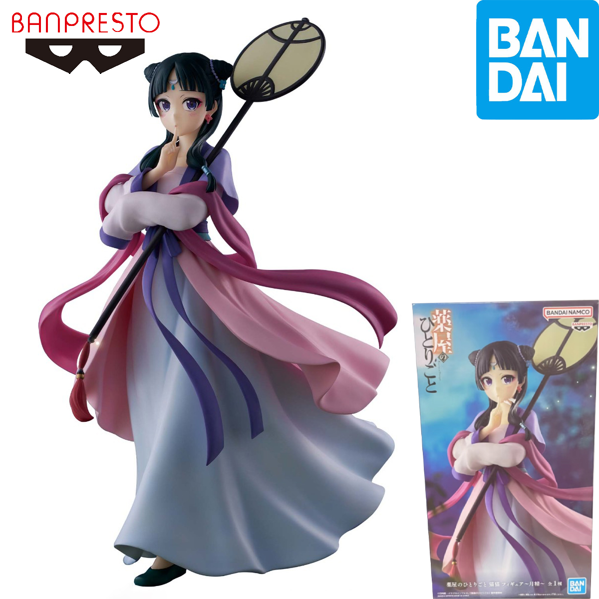 Model Kit Figures - Origineel op voorraad Bandai Spirits Banpresto