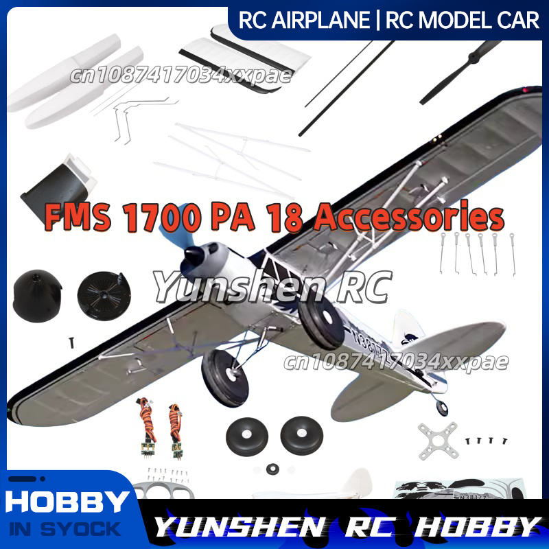 Model Kit Land Rover - FMS RC Vliegtuig Decals Voor 1700mm