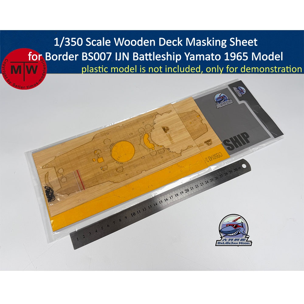 Model Kit Yamato - 1/350 Schaal Houten Dek Maskeringsblad voor