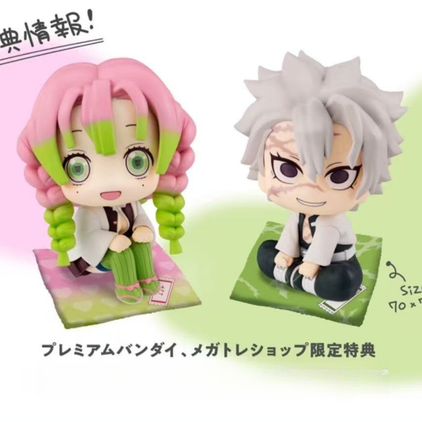 Model Kit Zenitsu - Demon Slayer Anime Figuren Set -