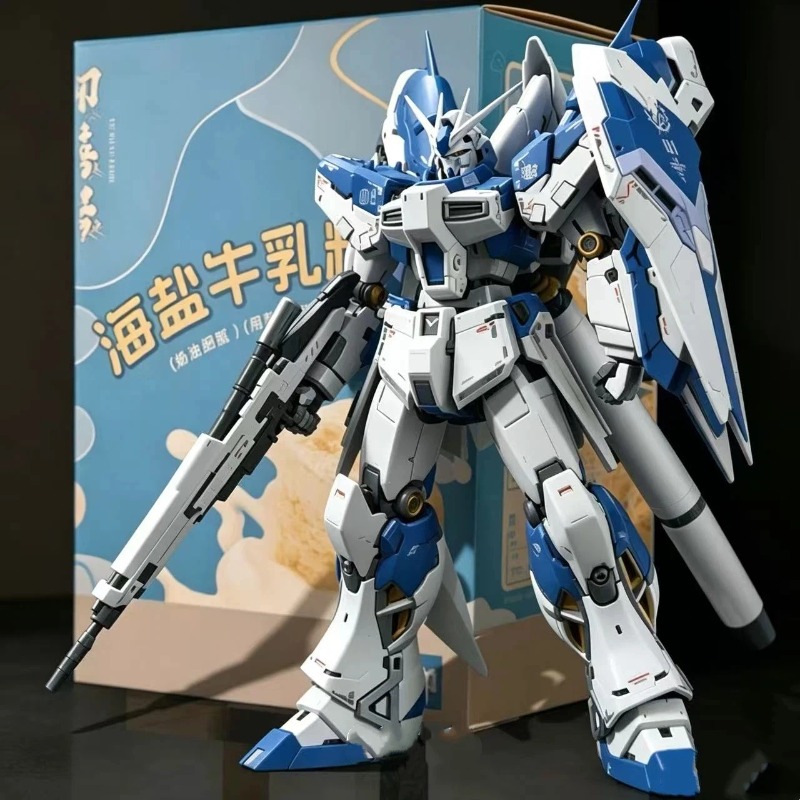 Model Kit Daban - Nieuwe YUSHANFANG 1/96 MG RX-93-ν2 Hi
