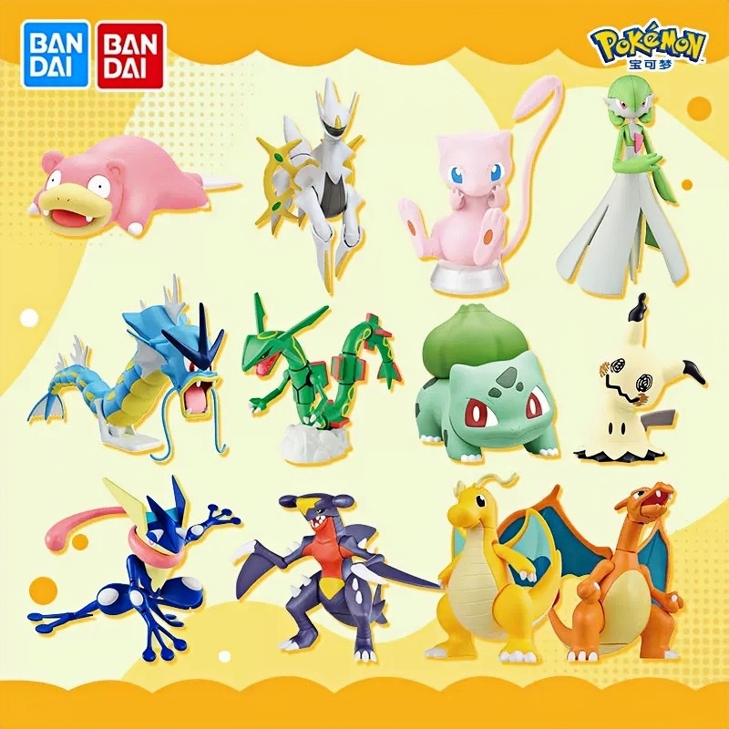 Model Kit Quick Eevee - Echte Bandai Pokemon Model Kit Quick