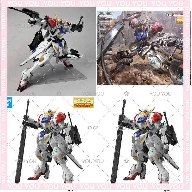 Model Kit Gundam Barbatos - MG ASW-G-08 GUNDAM BARBATOS LUPUS Model