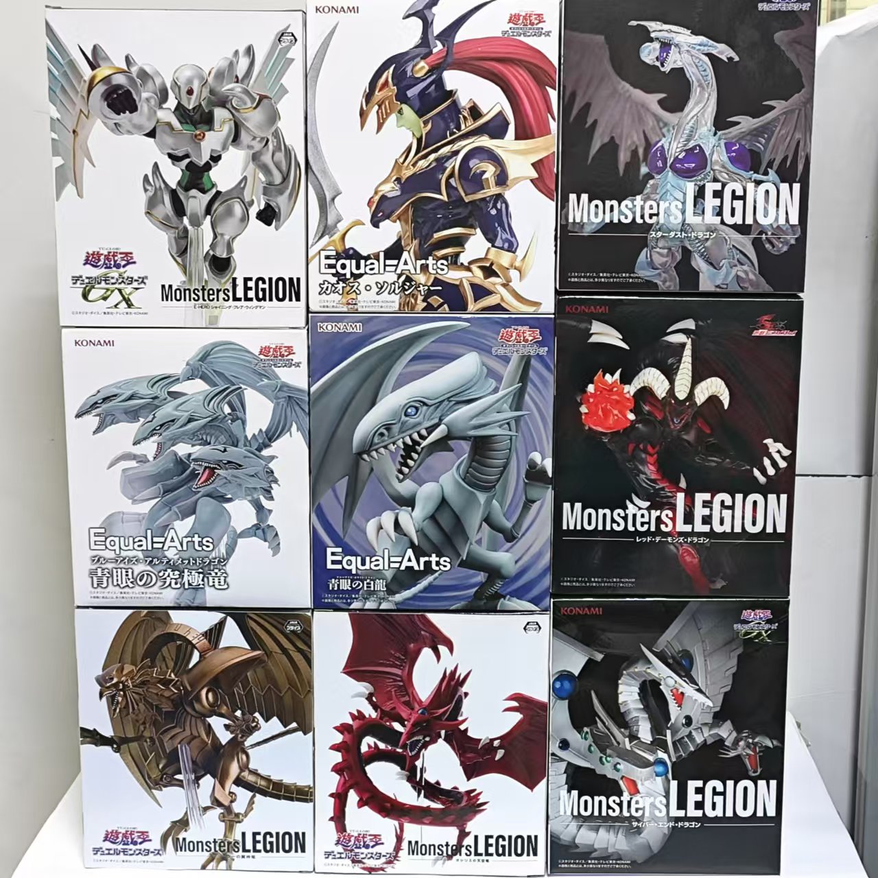 Model Kit Yugioh Bandai - Originele KONAMI Yu-Gi-Oh! Roodogige Zwarte Draak
