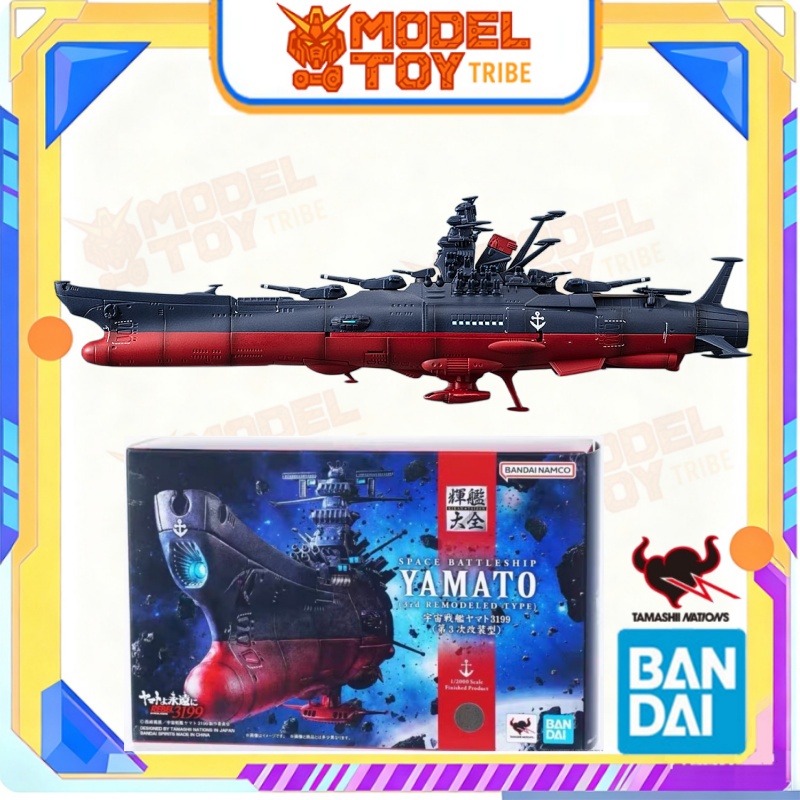 Model Kit Yamato - In-Stock Japan Bandai Originele Anime 1/2000