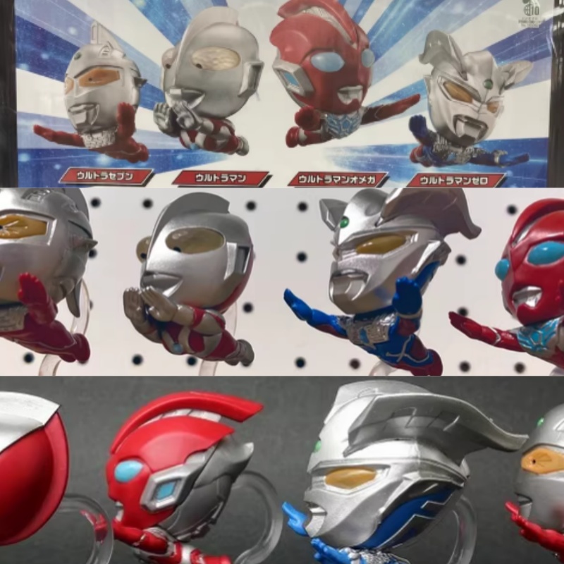 Model Kit Zero Megaman - Bandai Ultraman Q Style Flying Pose