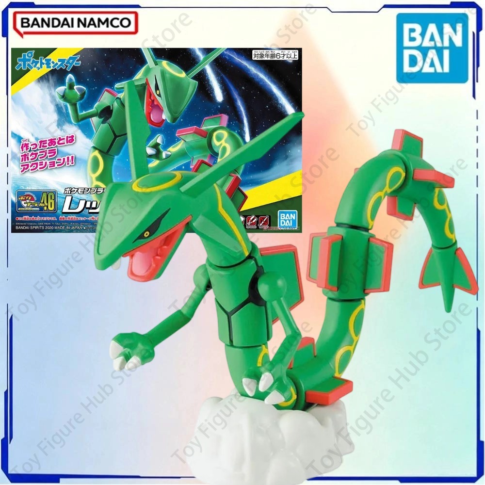 BANDAI Echte Pokemon Model Kit - Model Kit Rayquaza recensie en prijs