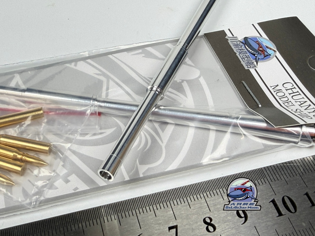 1/35 Schaal Metalen Vat Shell  - Model Kit Zvezda recensie en prijs