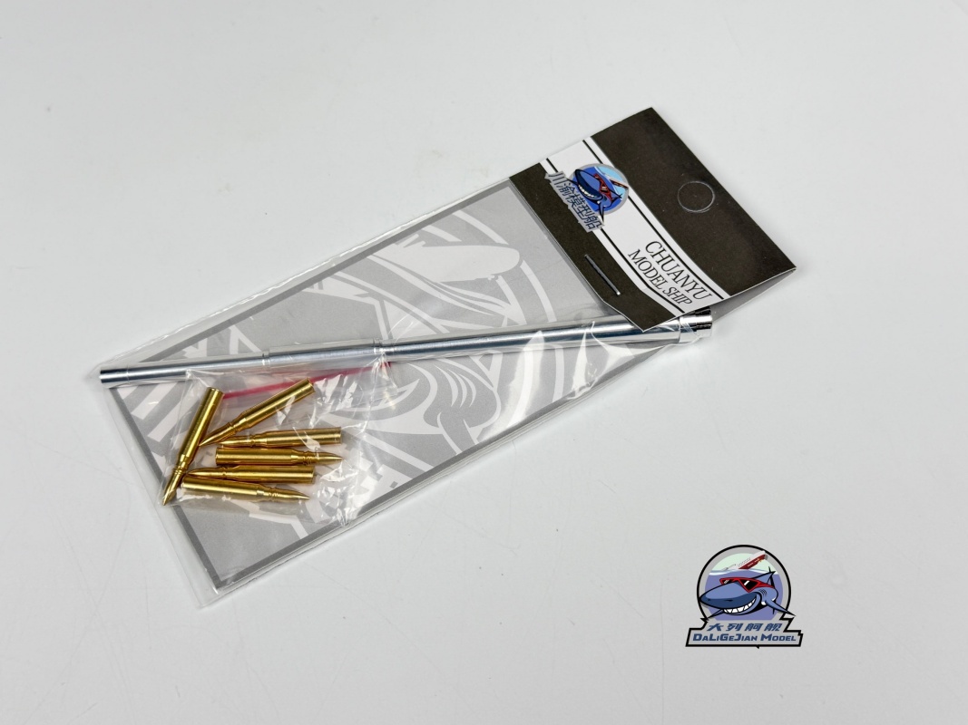 1/35 Schaal Metalen Vat Shell  - Model Kit Zvezda recensie en prijs