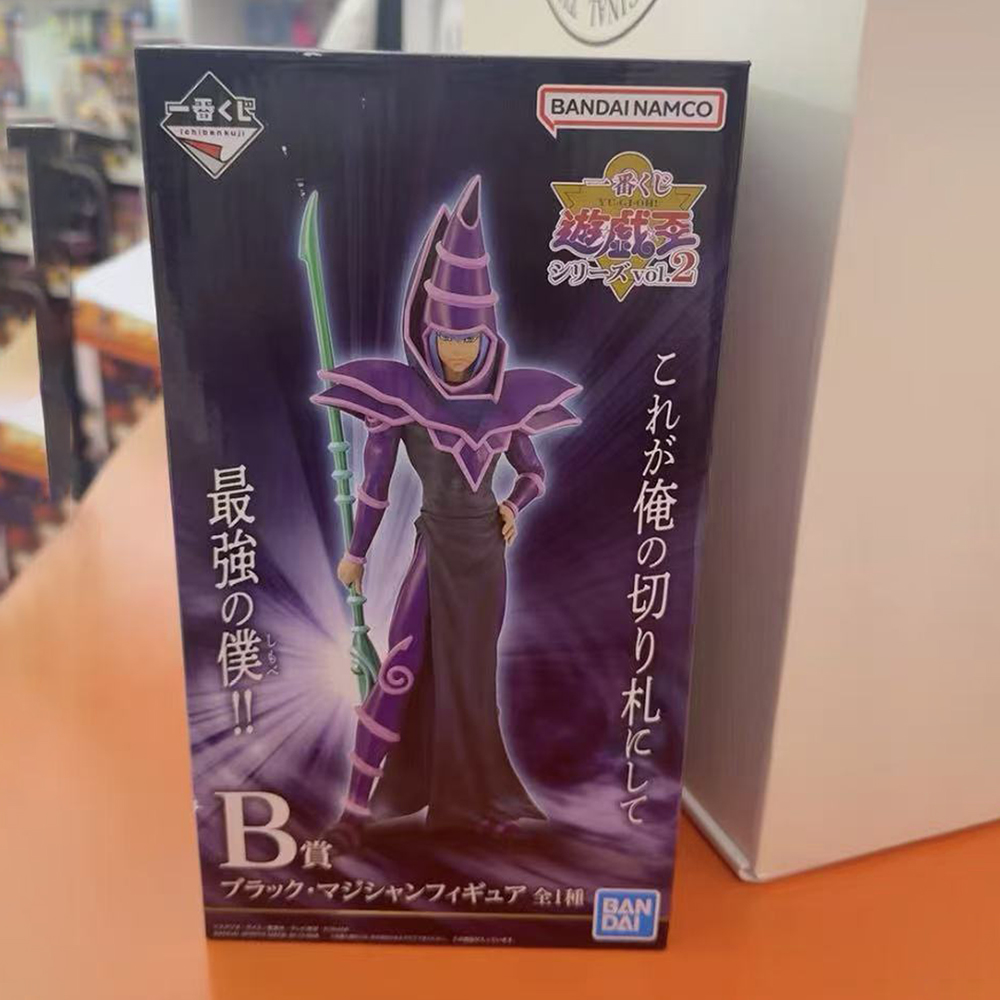 100% origineel op voorraad Ban - Model Kit Yugioh Bandai recensie en prijs