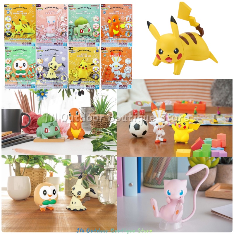 Bandai EG Quick Assembly Model - Model Kit Quick Eevee recensie en prijs