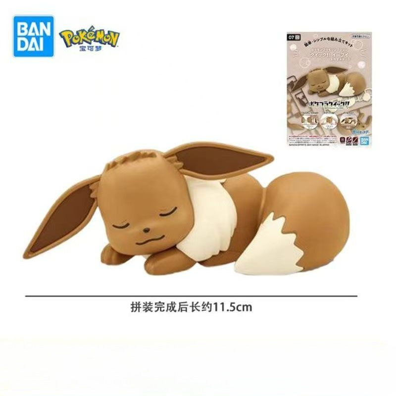 Bandai Originele Pokemon Figur - Model Kit Quick Eevee recensie en prijs