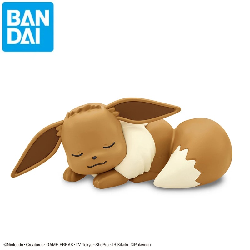 Bandai Originele Pokemon Figur - Model Kit Quick Eevee recensie en prijs