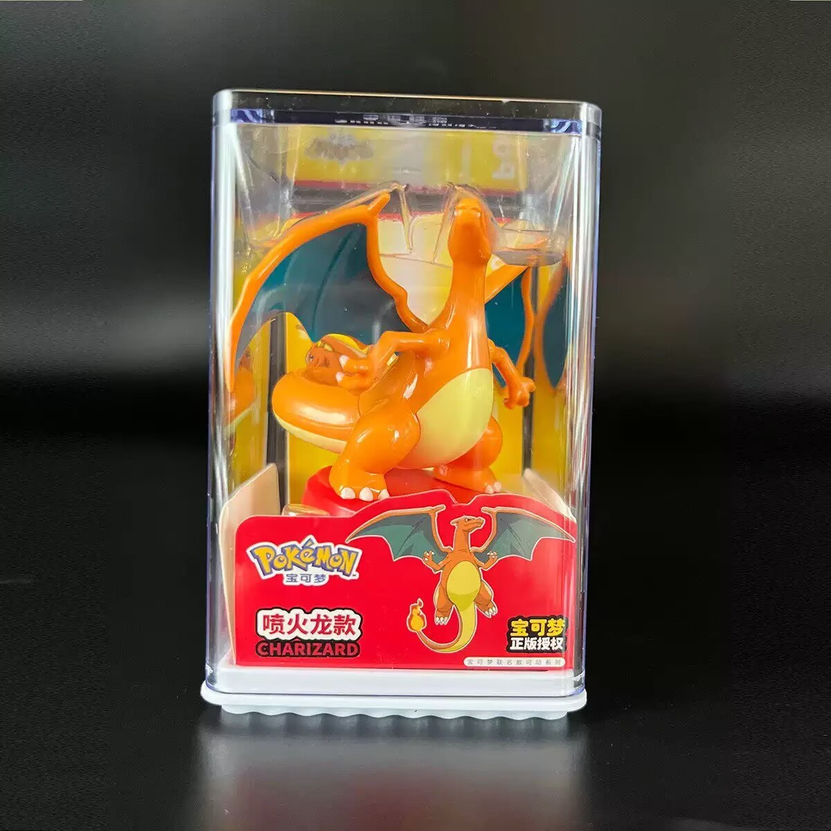 Pokemon Model Kit Anime Karakt - Model Kit Figures recensie en prijs