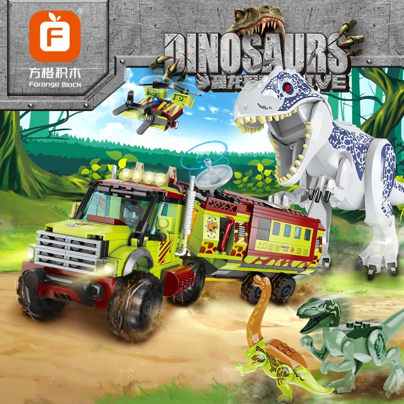 Jurassic World Dinosaur Series - Model Kit Jurassic Park recensie en prijs