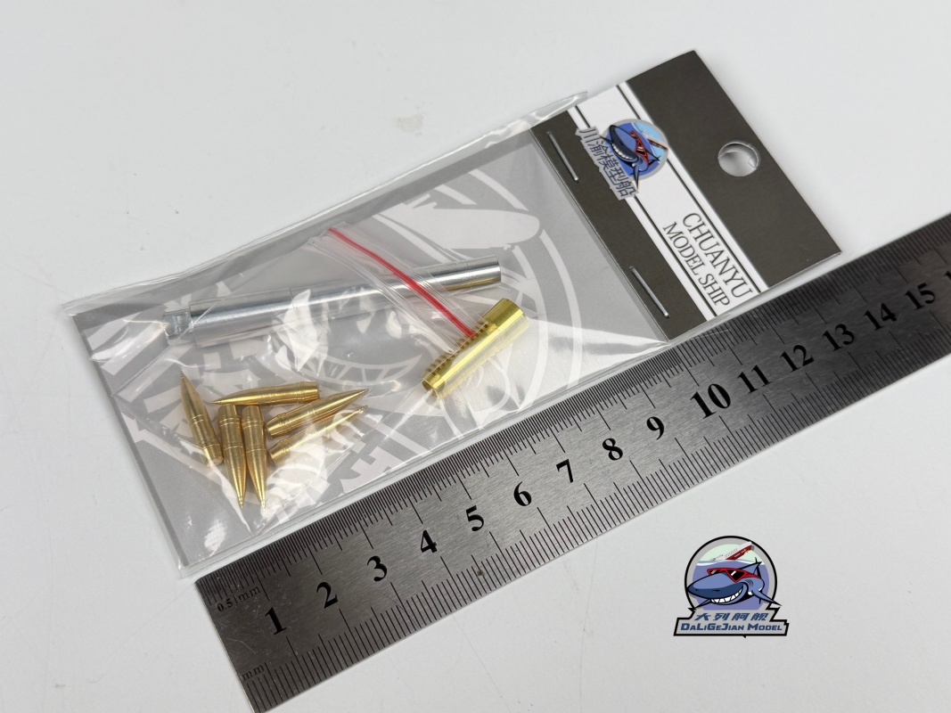 1/35 Schaal Metalen Vat Mondin - Model Kit Zvezda recensie en prijs