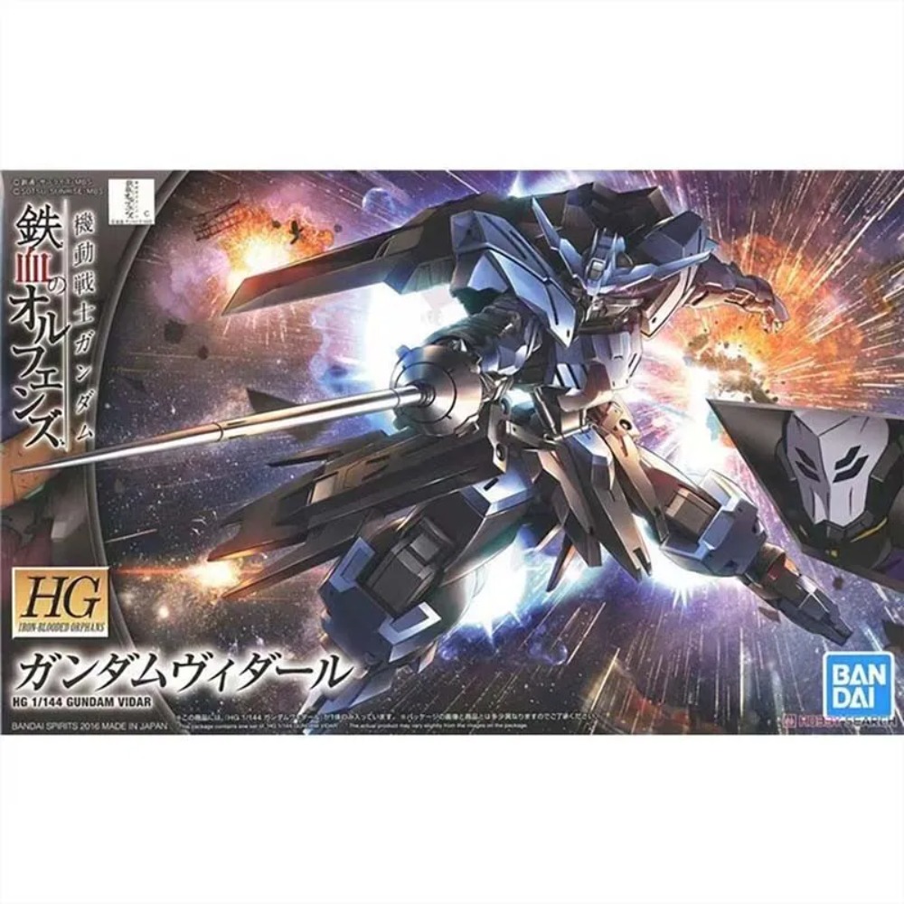 Bandai Gundam Model Kit HG IBO - Model Kit Gundam Barbatos recensie en prijs