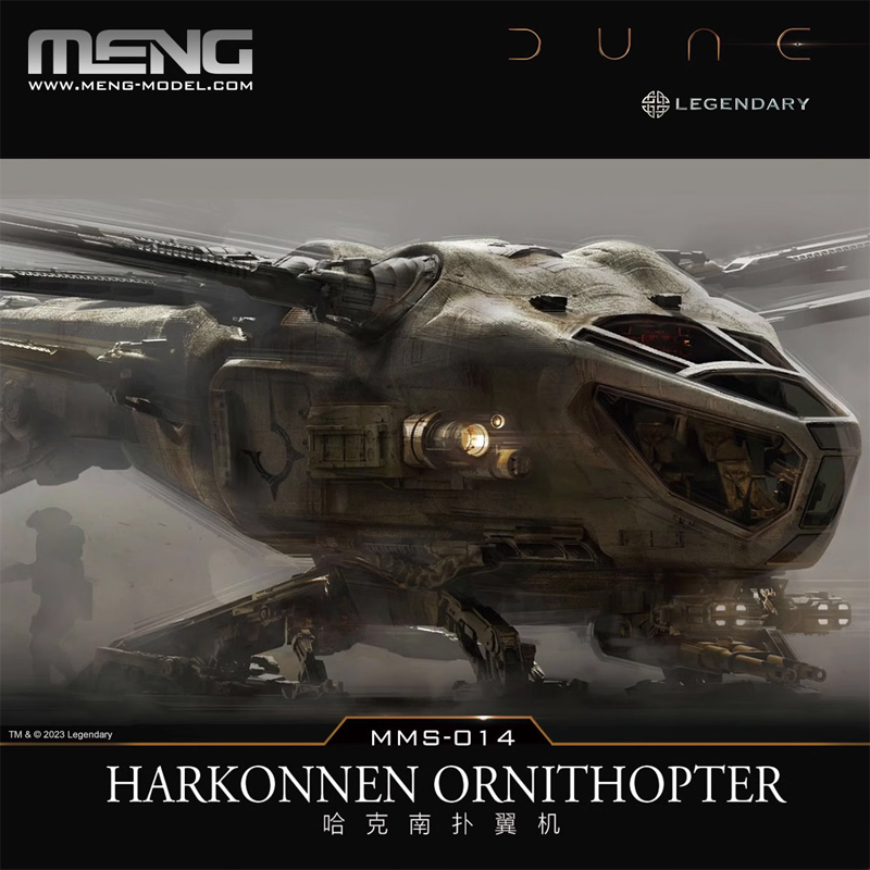 MENG Dune Movie Randapparatuur - Model Kit Glue recensie en prijs