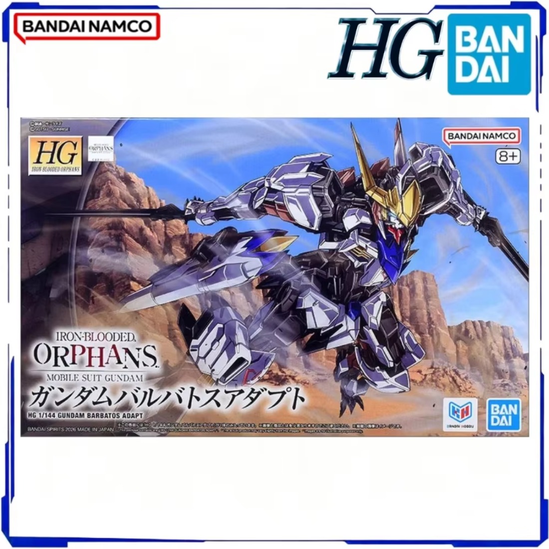 BANDAI Officiële Echte Gundam  - Model Kit Gundam Barbatos recensie en prijs