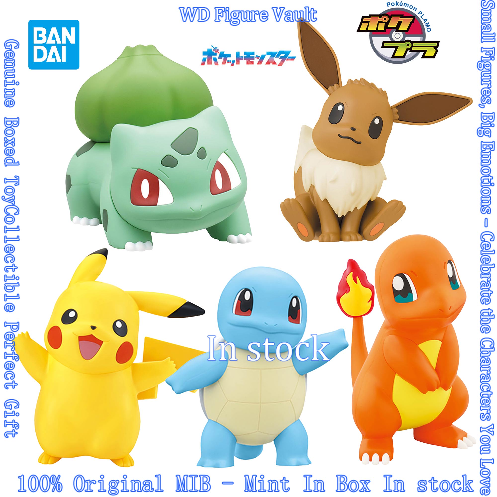Bandai Pokemon Quick Lite Mode - Model Kit Quick Eevee recensie en prijs