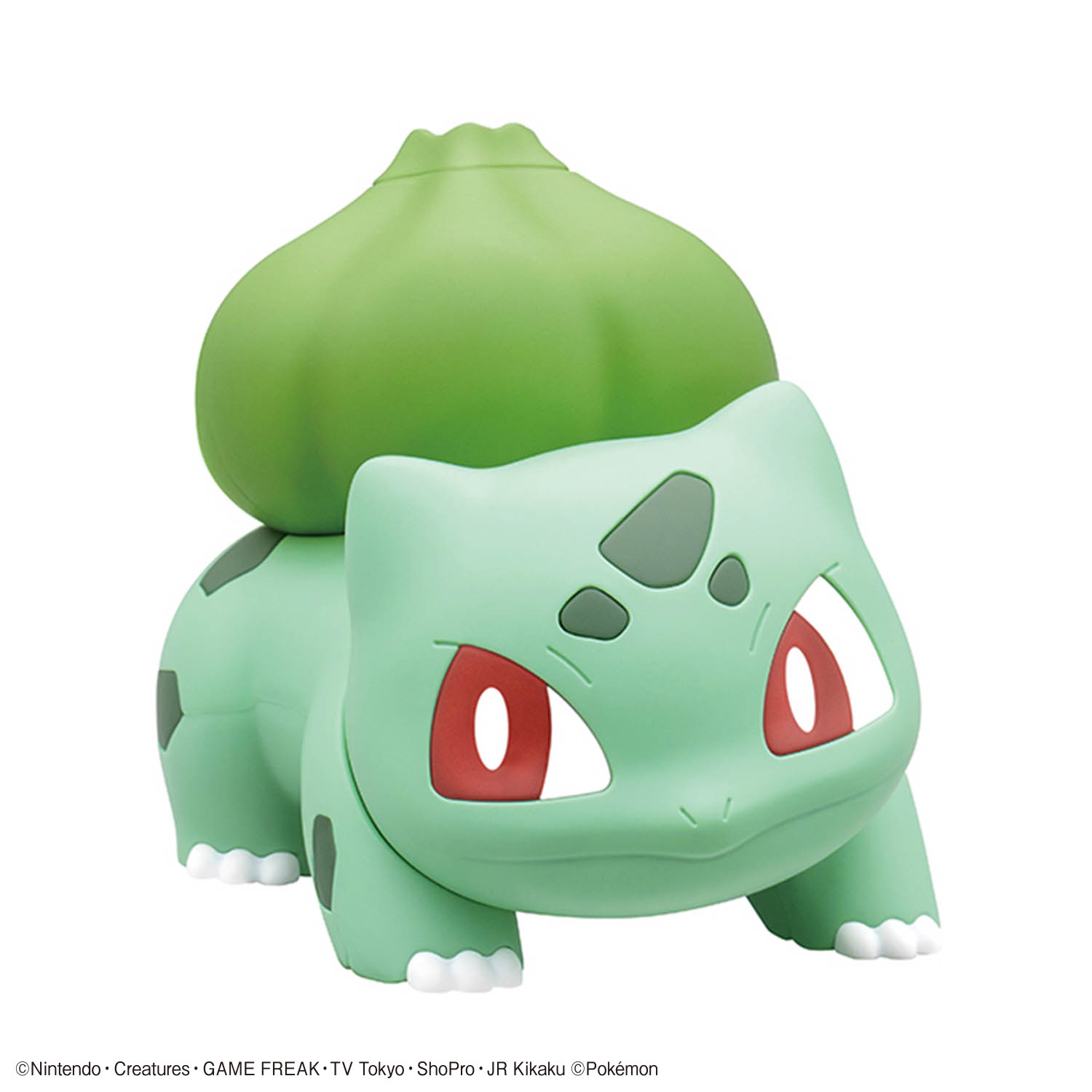 Bandai Pokemon Quick Lite Mode - Model Kit Quick Eevee recensie en prijs