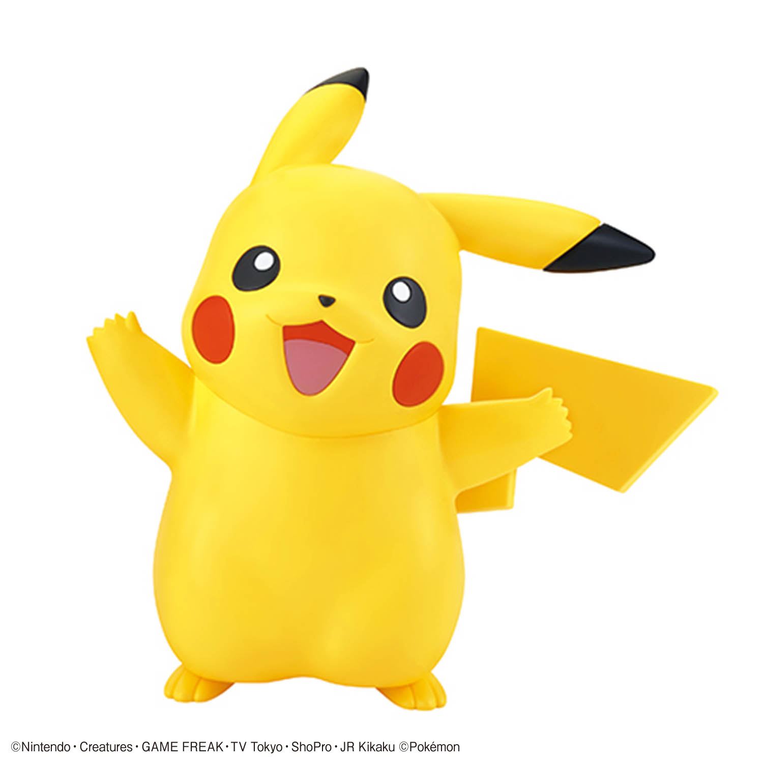 Bandai Pokemon Quick Lite Mode - Model Kit Quick Eevee recensie en prijs