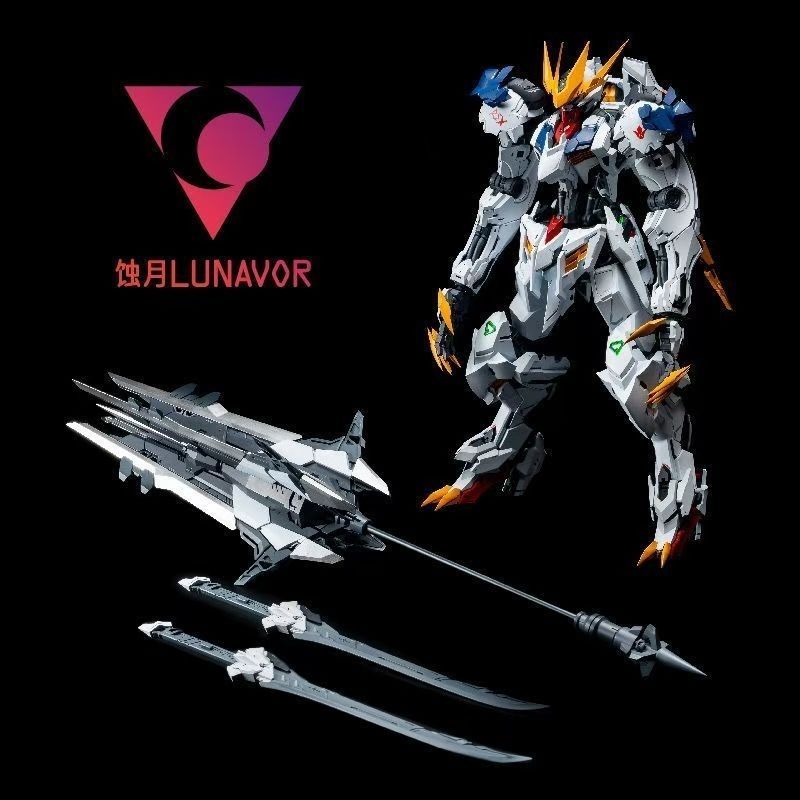 【IN VOORRAAD】LUNAVOR MG 1/100  - Model Kit Gundam Barbatos recensie en prijs