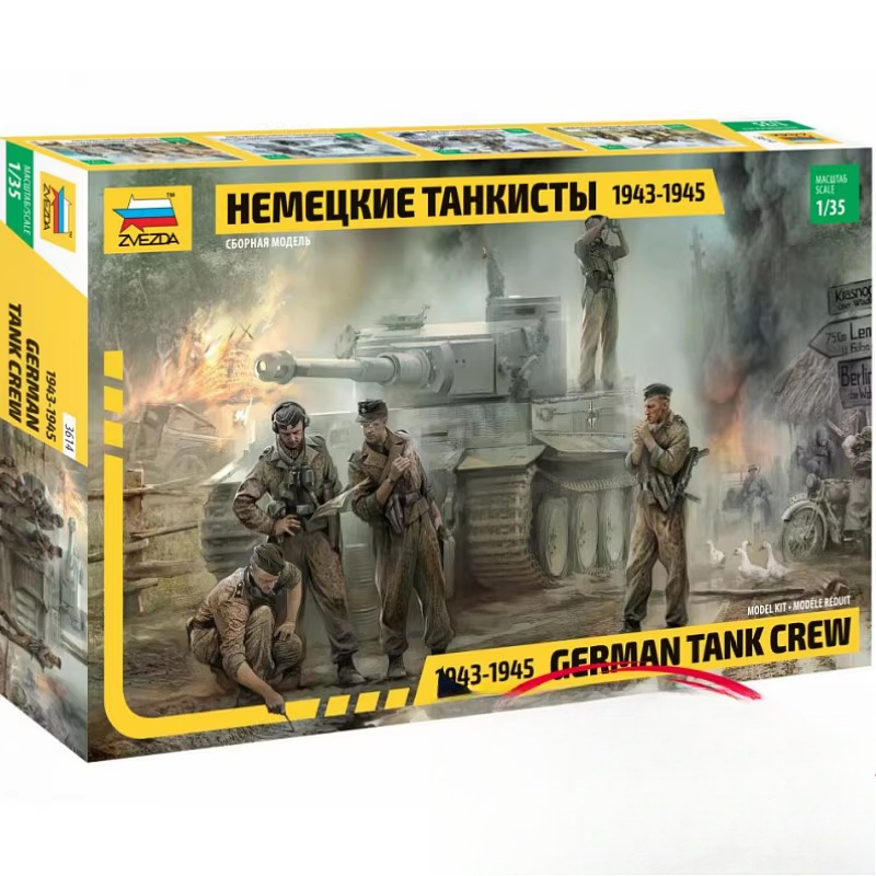1/35 WWII Duitse Tank Crew Sol - Model Kit Zvezda recensie en prijs
