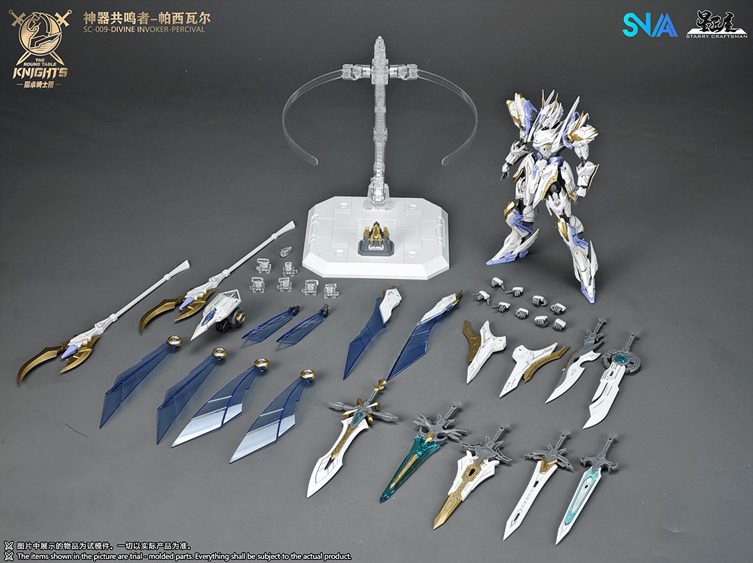 Op voorraad SNAA Model SC-009  - Model Kit Daban recensie en prijs