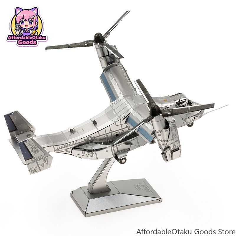 V-22 Osprey 3D Metalen Puzzel  - Model Kit Glue recensie en prijs