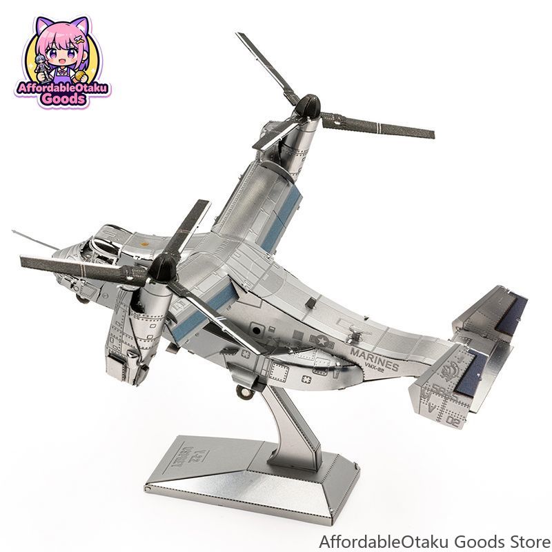 V-22 Osprey 3D Metalen Puzzel  - Model Kit Glue recensie en prijs