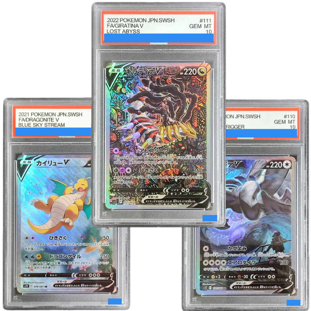  ﻿ DIY TCG Japanse kaarten Gi - Model Kit Rayquaza recensie en prijs