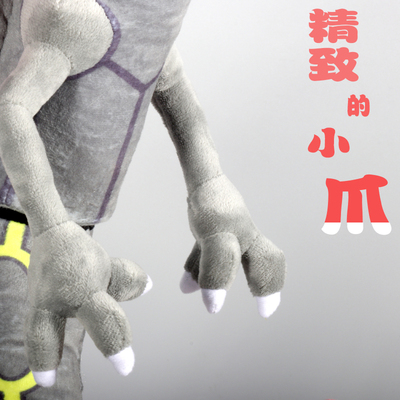 Japanse Anime Pokemon Grote Po - Model Kit Rayquaza recensie en prijs
