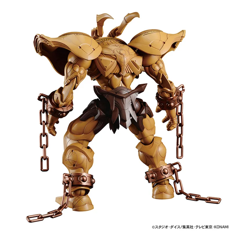 Op voorraad Bandai Fes Figure  - Model Kit Yugioh Bandai recensie en prijs