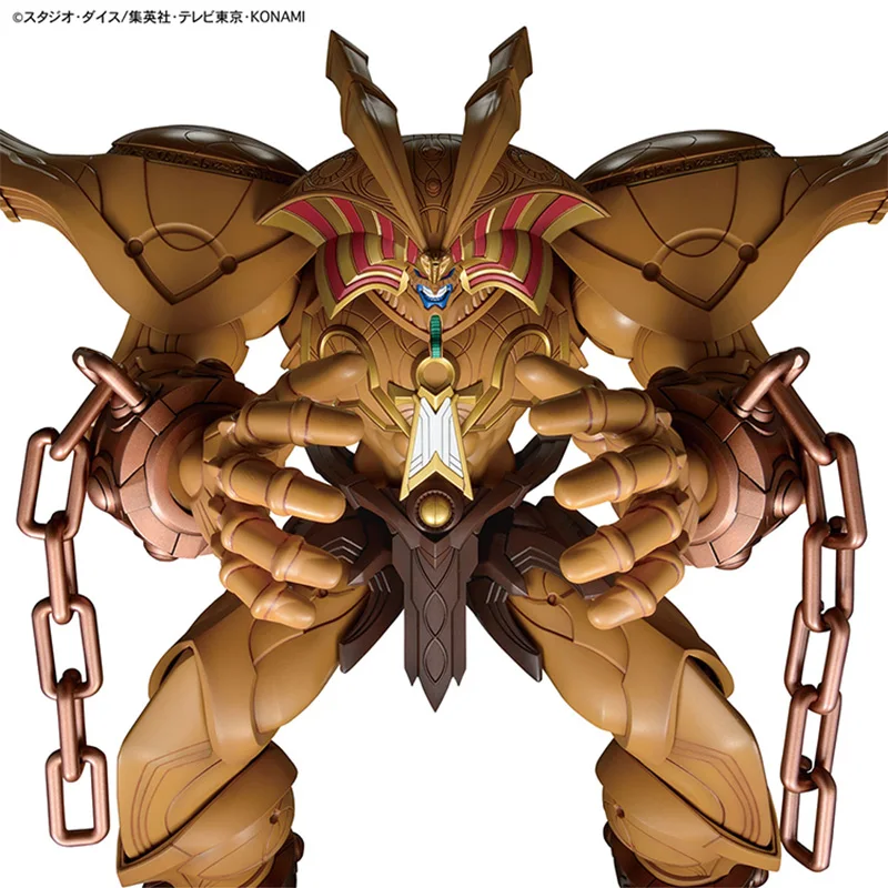 Op voorraad Bandai Fes Figure  - Model Kit Yugioh Bandai recensie en prijs