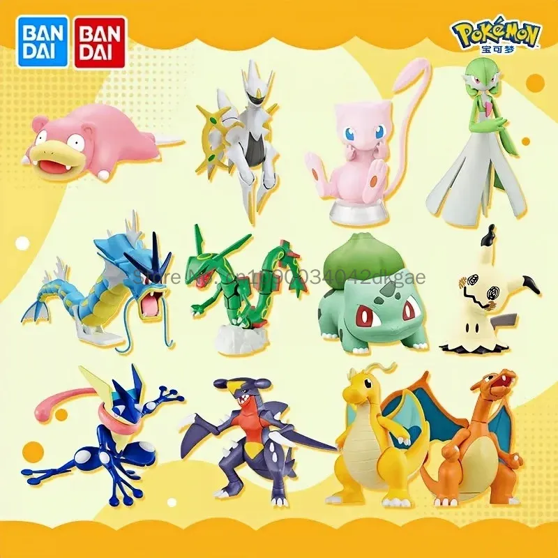Originele Bandai Pokemon Model - Model Kit Quick Eevee recensie en prijs