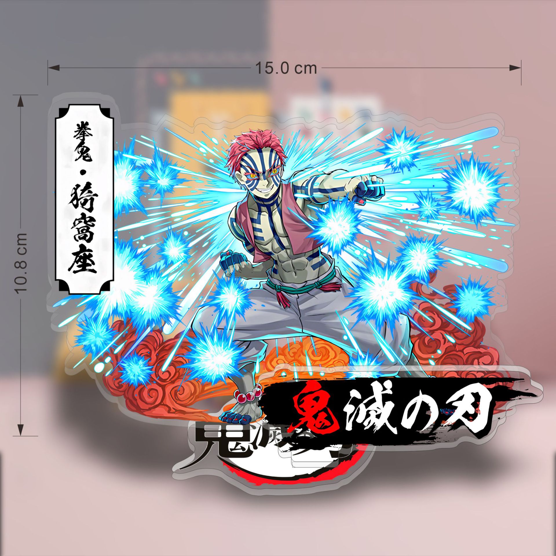 Anime Demon Slayer Acryl Stand - Model Kit Figures recensie en prijs