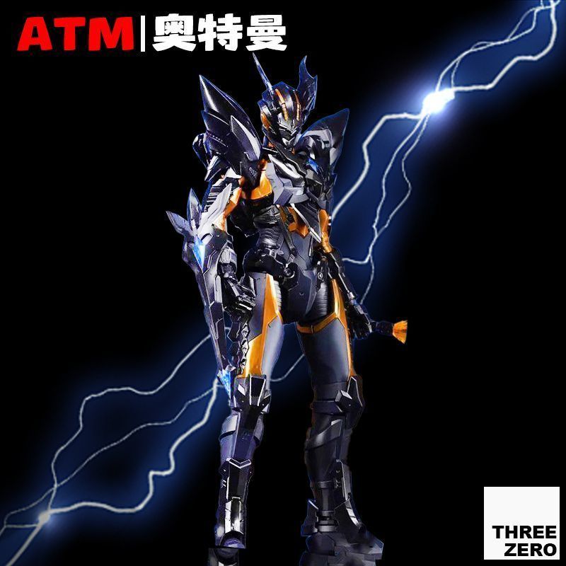 Ultraman Zero Ultimate Mech Fi - Model Kit Zero Megaman recensie en prijs
