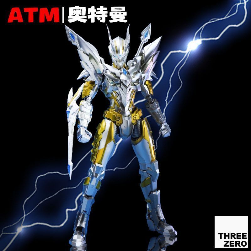 Ultraman Zero Ultimate Mech Fi - Model Kit Zero Megaman recensie en prijs