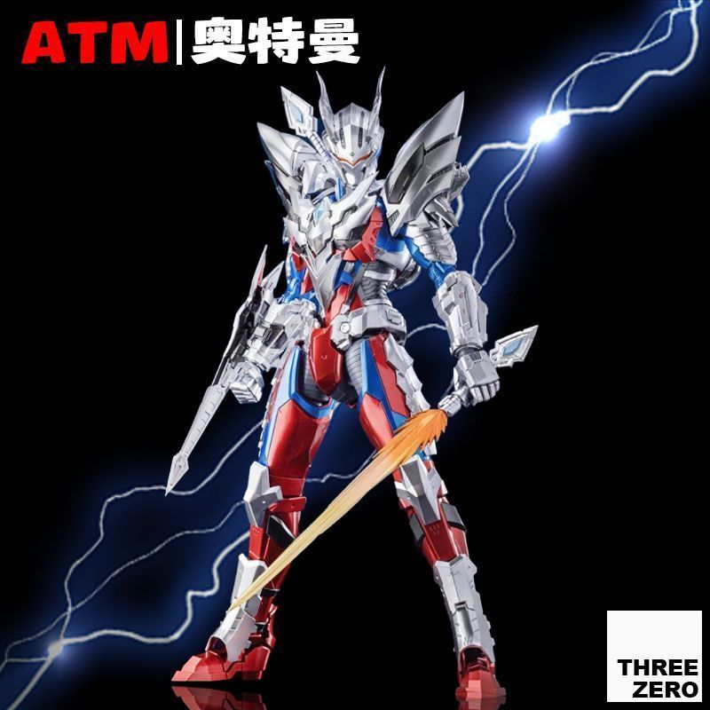 Ultraman Zero Ultimate Mech Fi - Model Kit Zero Megaman recensie en prijs